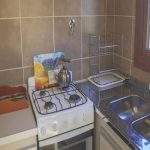 Horno