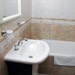 Bano Cabosandiego Ushuaia Aparthotel Cabo San Diego Tierra Del Fuego