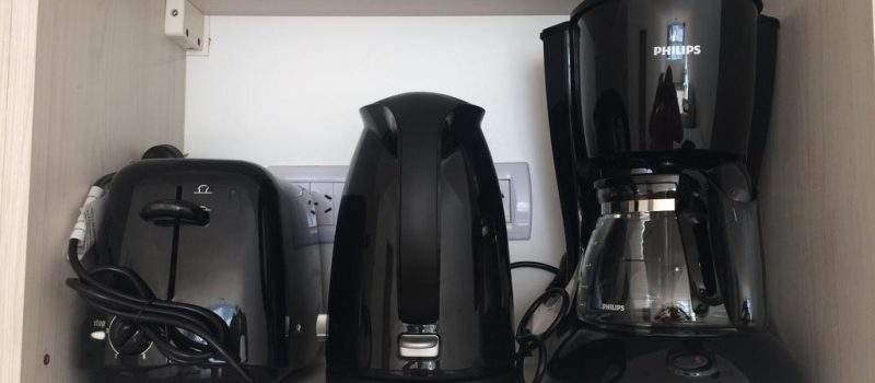 Cafetera Fuegit Ushuaia Aparthotel Fuegia Apart Tierra Del Fuego