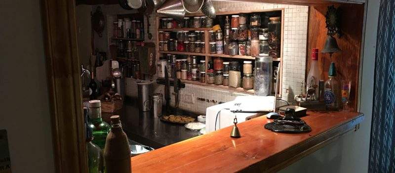 Cocina Patagonia Villa Ushuaia Alquiler 3 Tierra Del Fuego