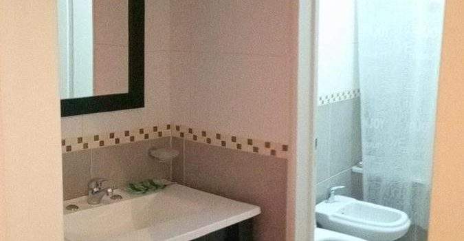 Bano Aparthotel Del Sur Ushuaia Tierra Fuego