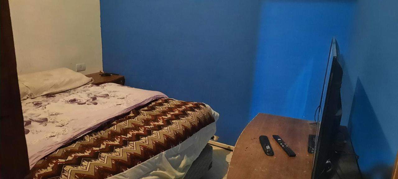 Cama Alquiler Antiguos Pobladores Ushuaia Tierra Del Fuego