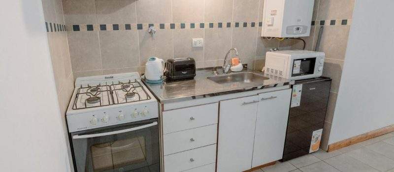Cocina Alquiler In The Main Street With Elevator Access Ushuaia Tierra Del Fuego