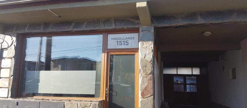 Entrada Aparthotel Aijpel Loft Ushuaia Tierra Del Fuego