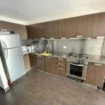 Llegada tierra fuego