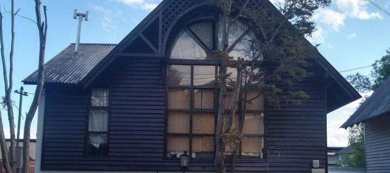 Alquiler de Casa Morada De Los Legui en Ushuaia Tierra del Fuego Argentina