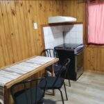 Temporal Alquiler La Cabana 819 Bahia Paraiso Ushuaia Tierra Del Fuego